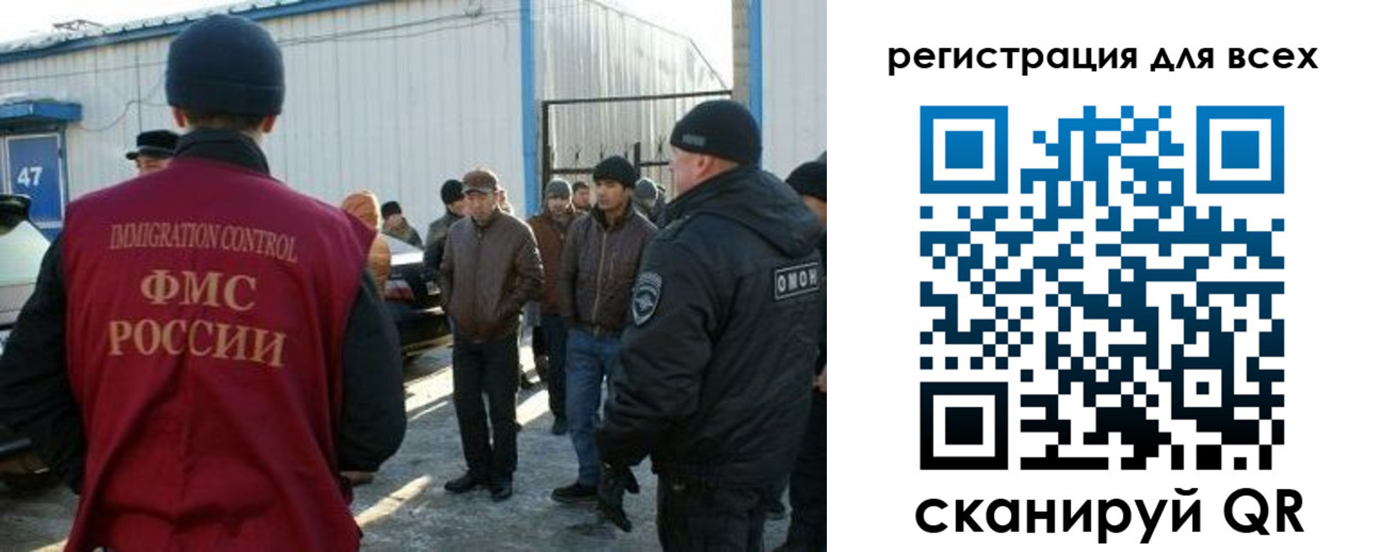 где прописаться в Торопеце